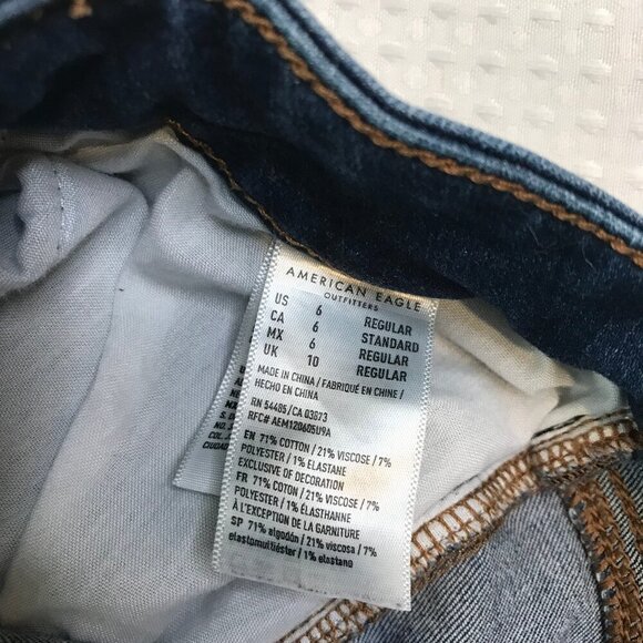 AMERICAN EAGLE WOMENS HI-RISE JEGGING DISTRESSED JEANS SIZE 6 - Picture 4 of 8